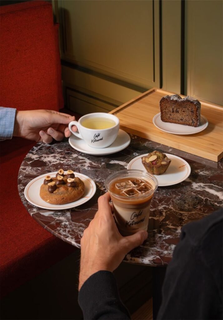 Cozy Coffee